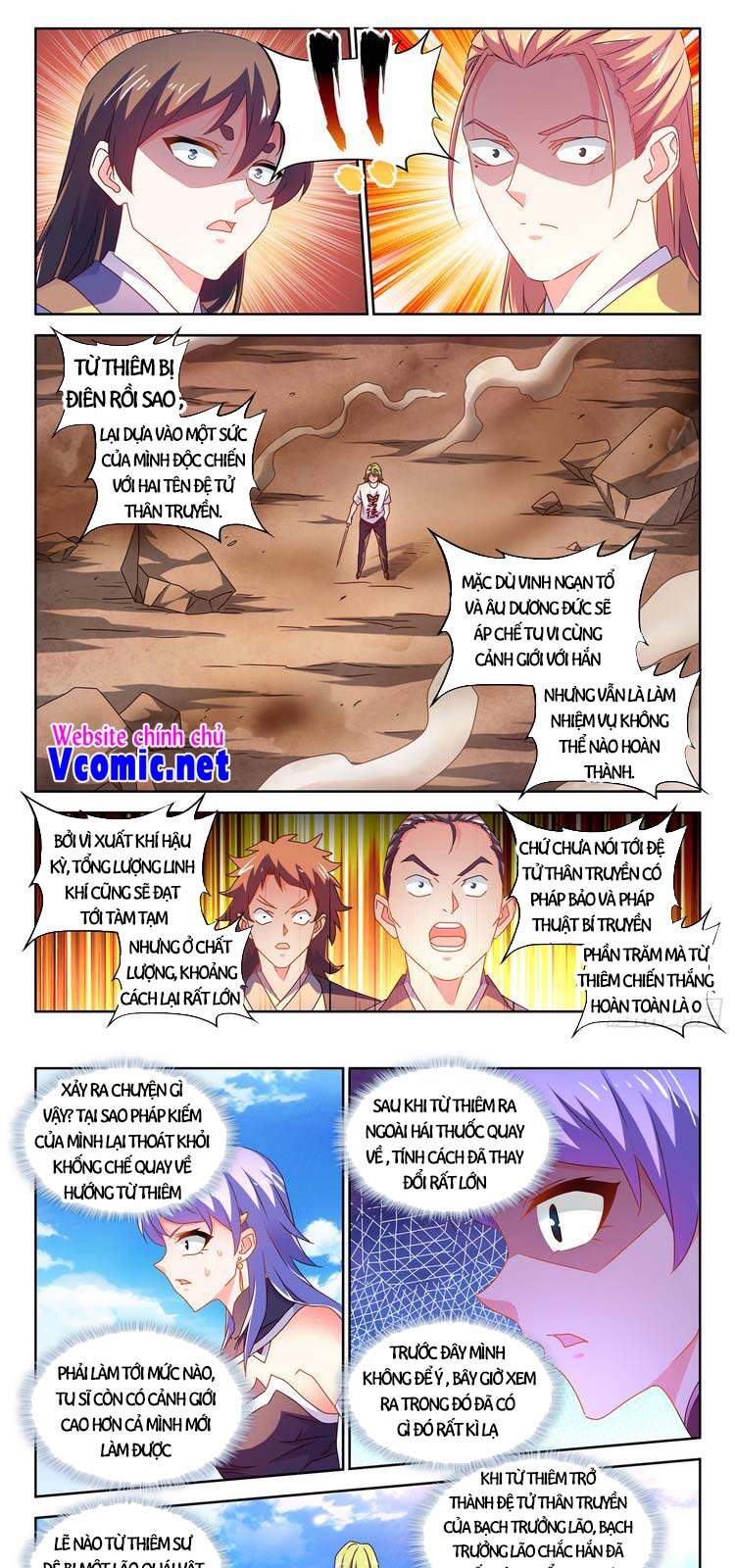 Song Tu Đạo Lữ Của Tôi Chapter 666 - Trang 2