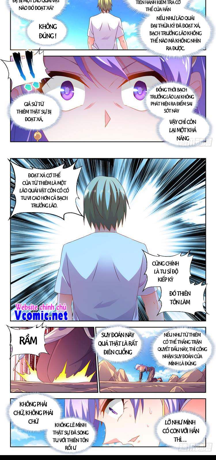 Song Tu Đạo Lữ Của Tôi Chapter 666 - Trang 2