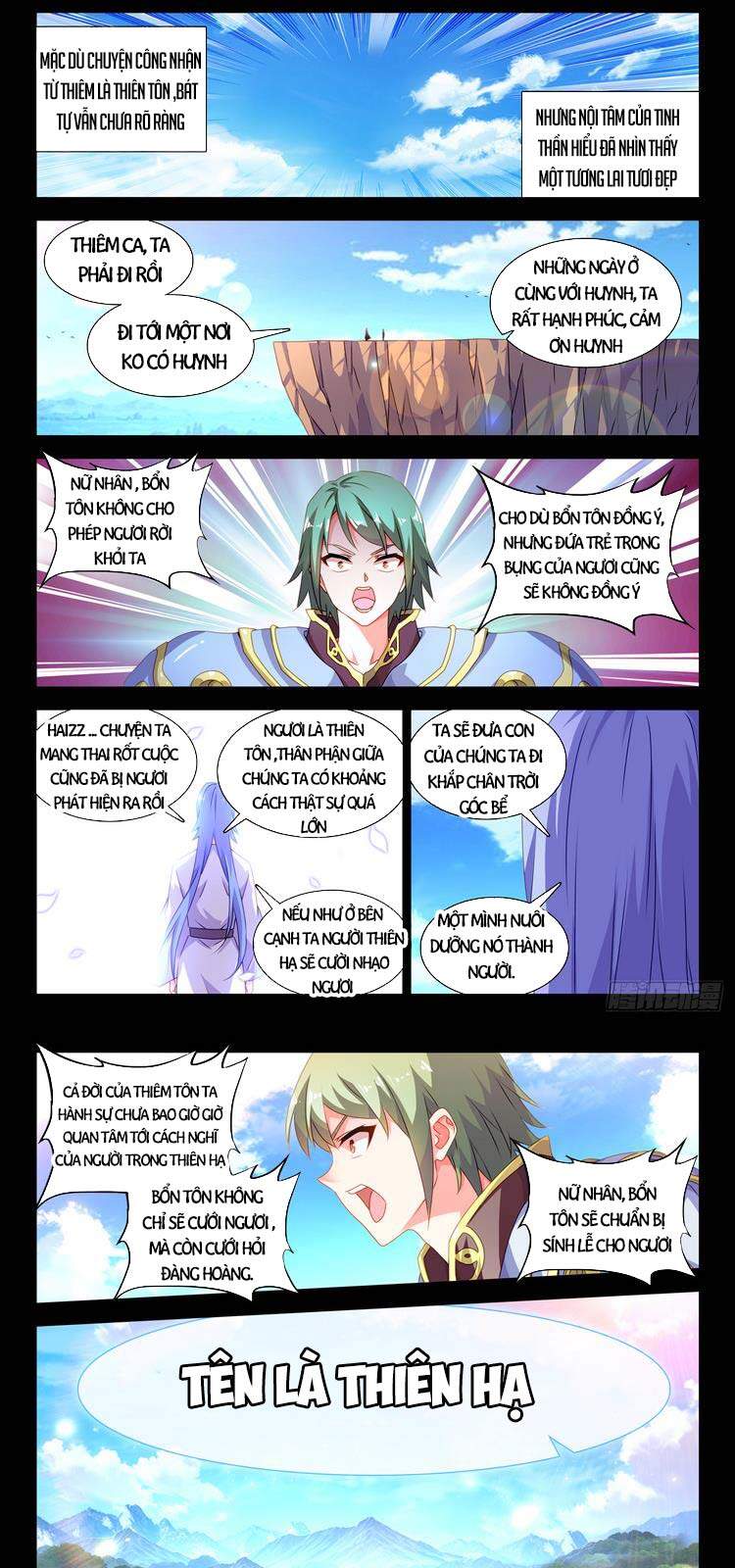 Song Tu Đạo Lữ Của Tôi Chapter 666 - Trang 2