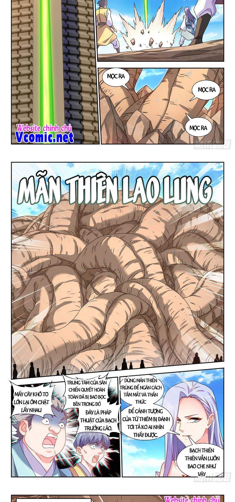 Song Tu Đạo Lữ Của Tôi Chapter 666 - Trang 2