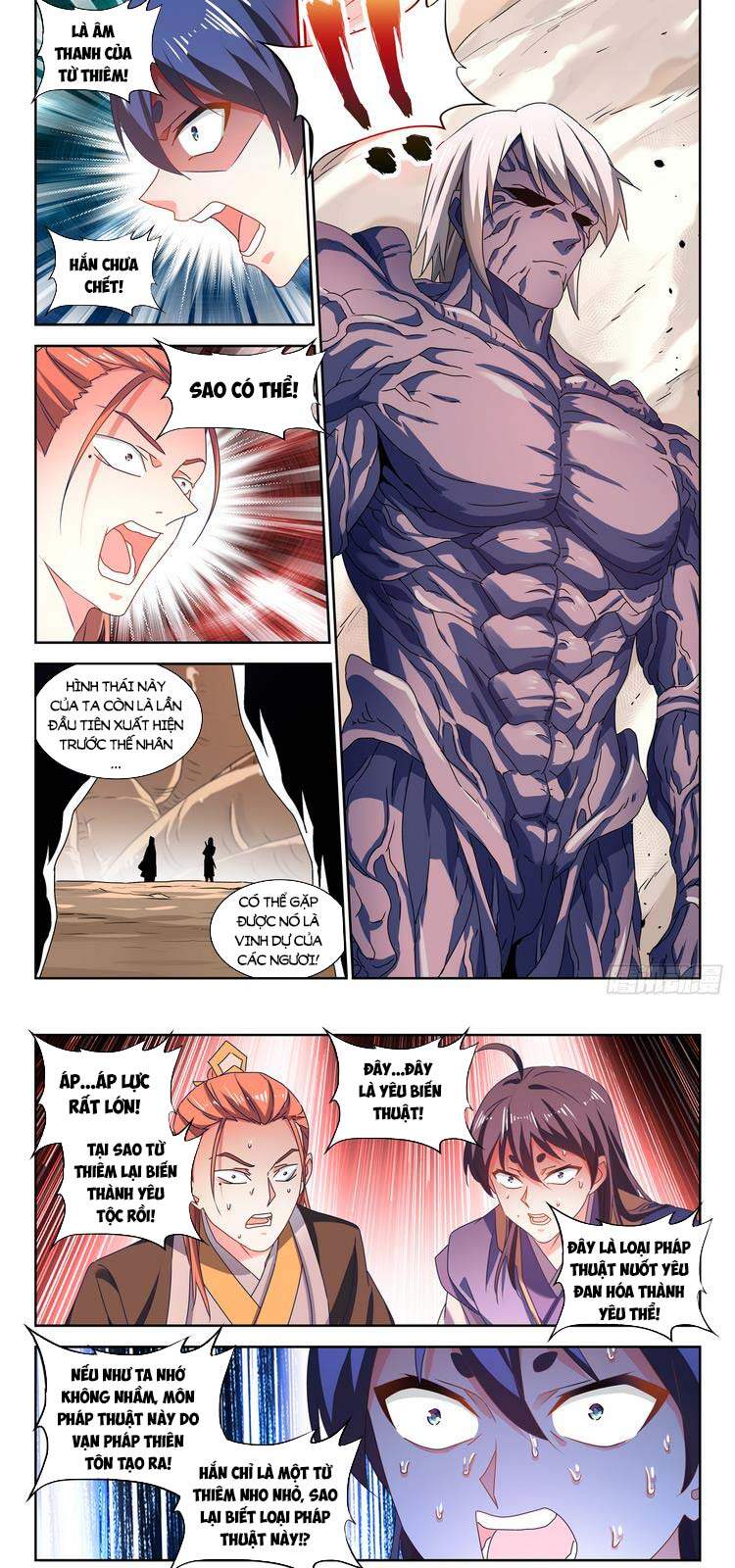 Song Tu Đạo Lữ Của Tôi Chapter 667 - Trang 2