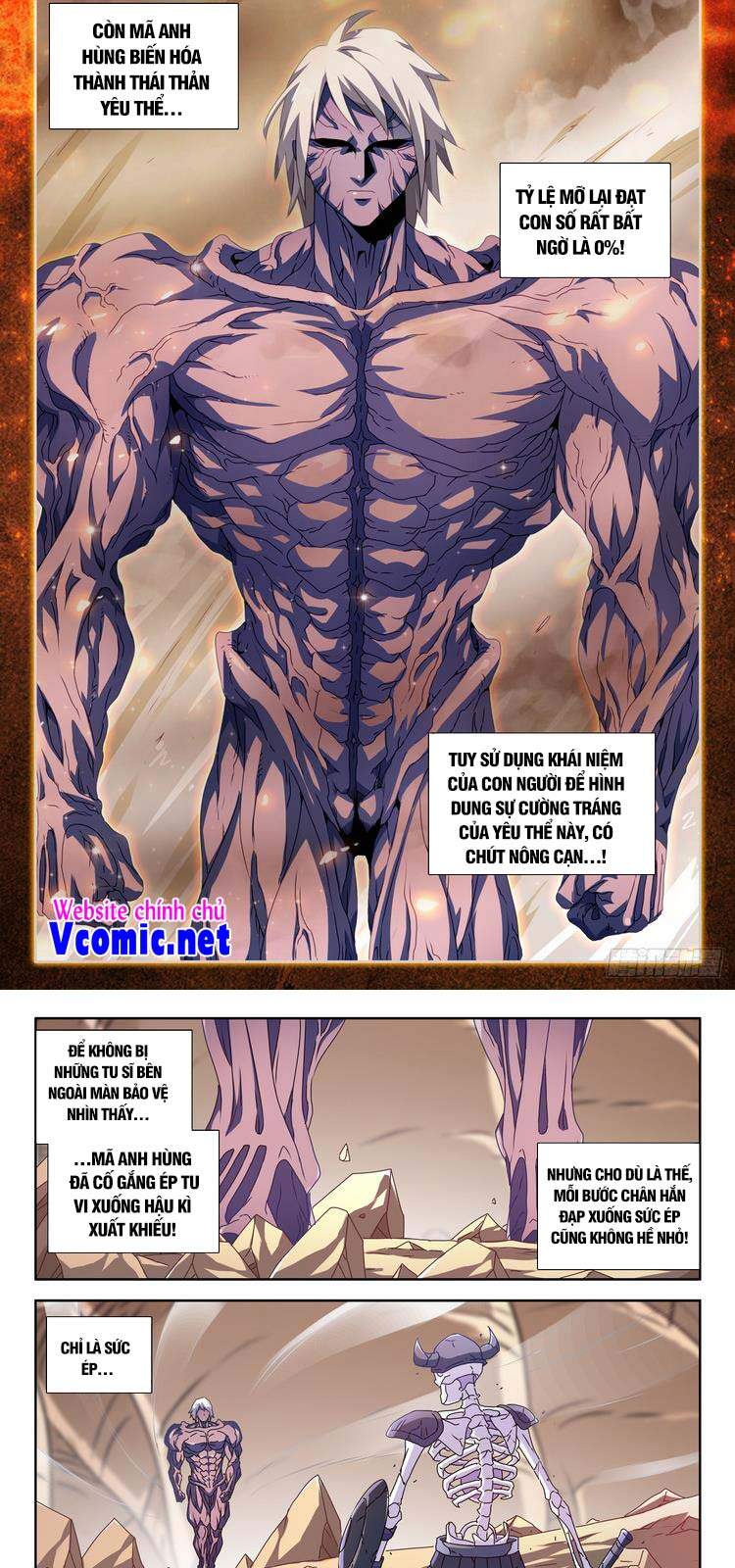 Song Tu Đạo Lữ Của Tôi Chapter 667 - Trang 2