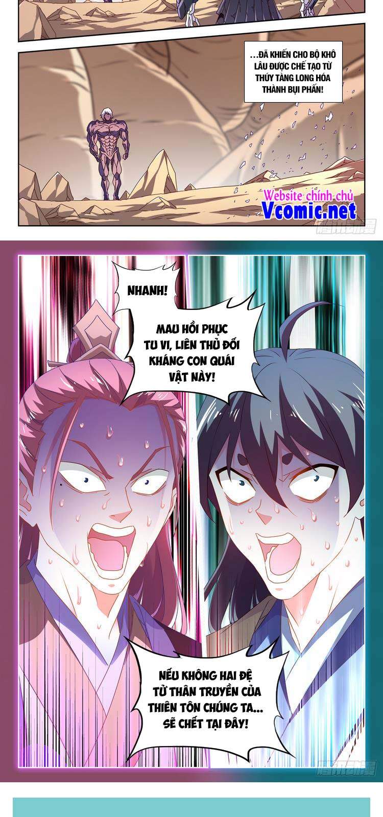 Song Tu Đạo Lữ Của Tôi Chapter 667 - Trang 2