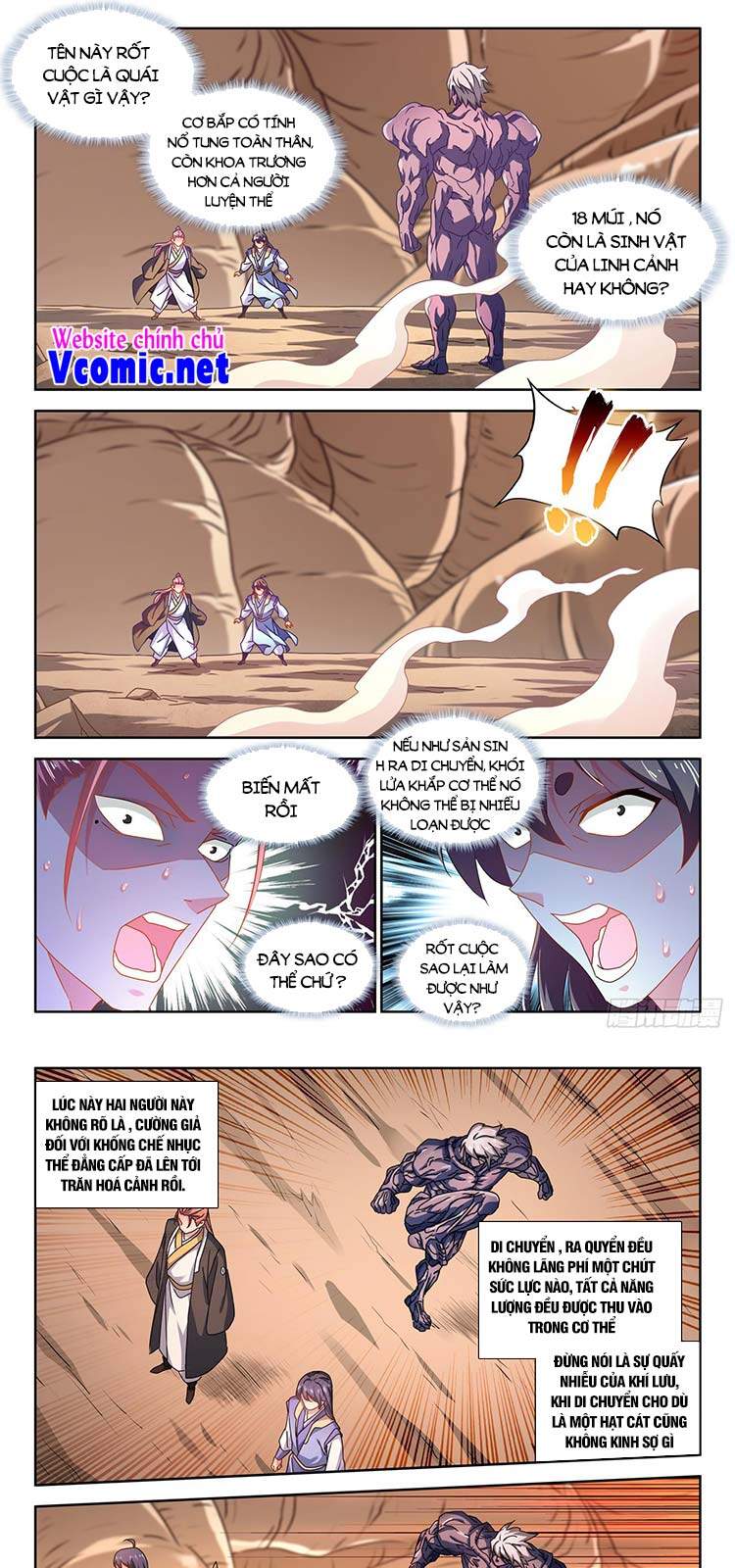 Song Tu Đạo Lữ Của Tôi Chapter 668 - Trang 2