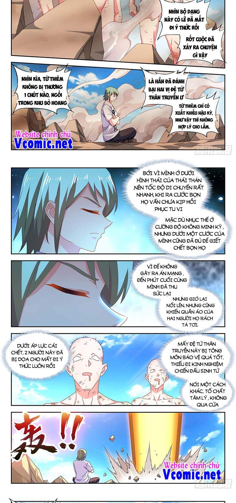 Song Tu Đạo Lữ Của Tôi Chapter 668 - Trang 2