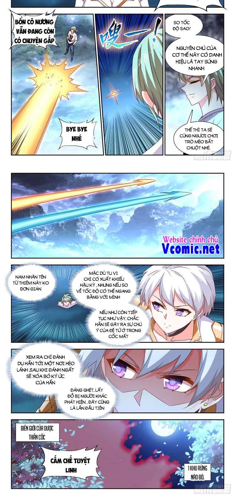 Song Tu Đạo Lữ Của Tôi Chapter 669 - Trang 2