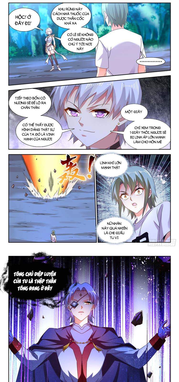 Song Tu Đạo Lữ Của Tôi Chapter 669 - Trang 2