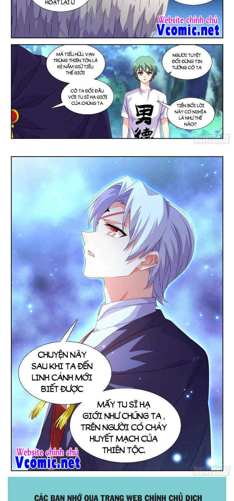 Song Tu Đạo Lữ Của Tôi Chapter 669 - Trang 2