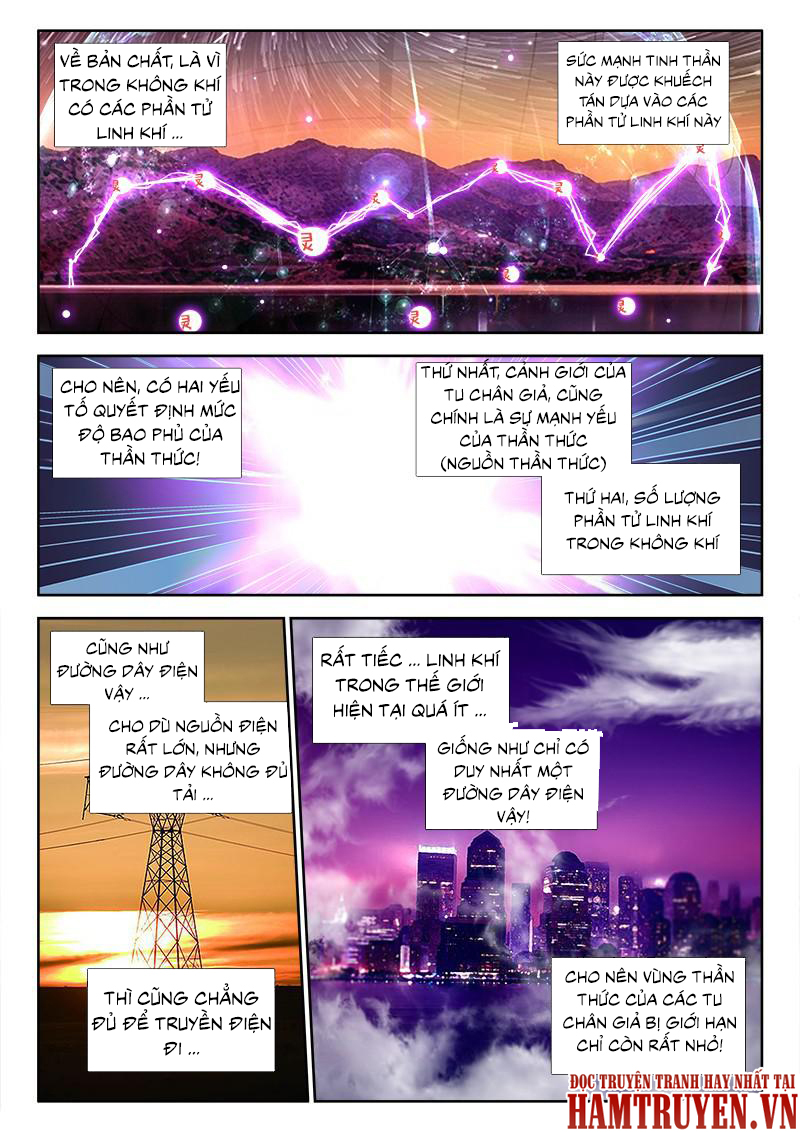 Song Tu Đạo Lữ Của Tôi Chapter 67 - Trang 2