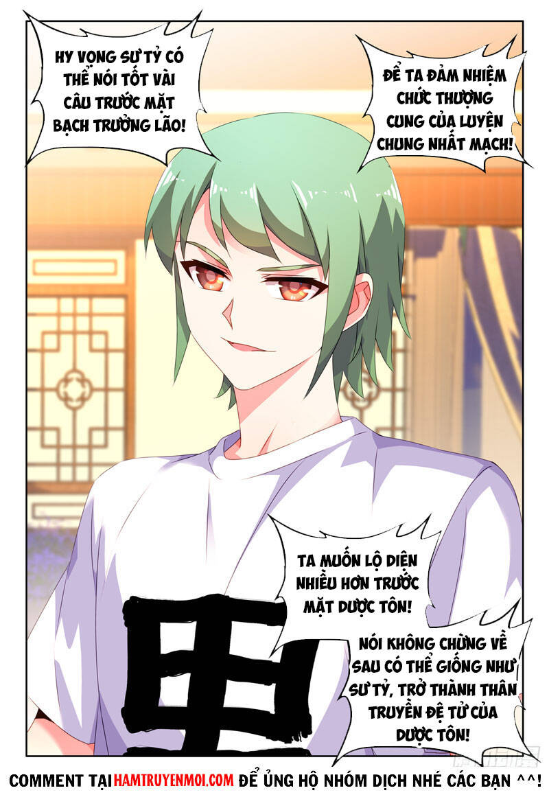 Song Tu Đạo Lữ Của Tôi Chapter 670 - Trang 2