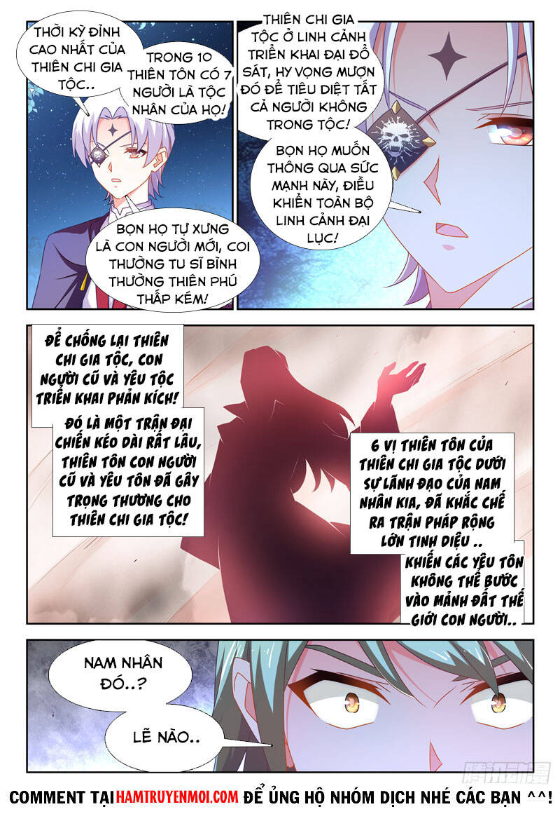 Song Tu Đạo Lữ Của Tôi Chapter 670 - Trang 2