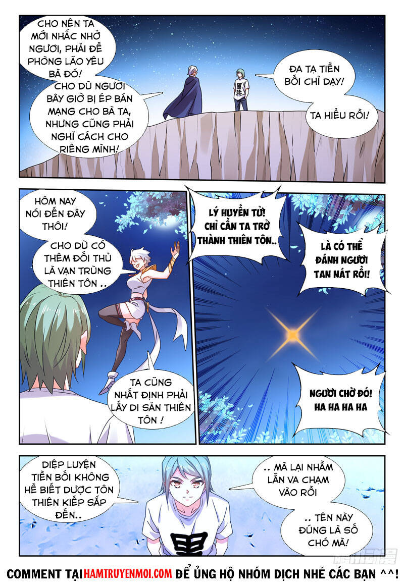 Song Tu Đạo Lữ Của Tôi Chapter 670 - Trang 2