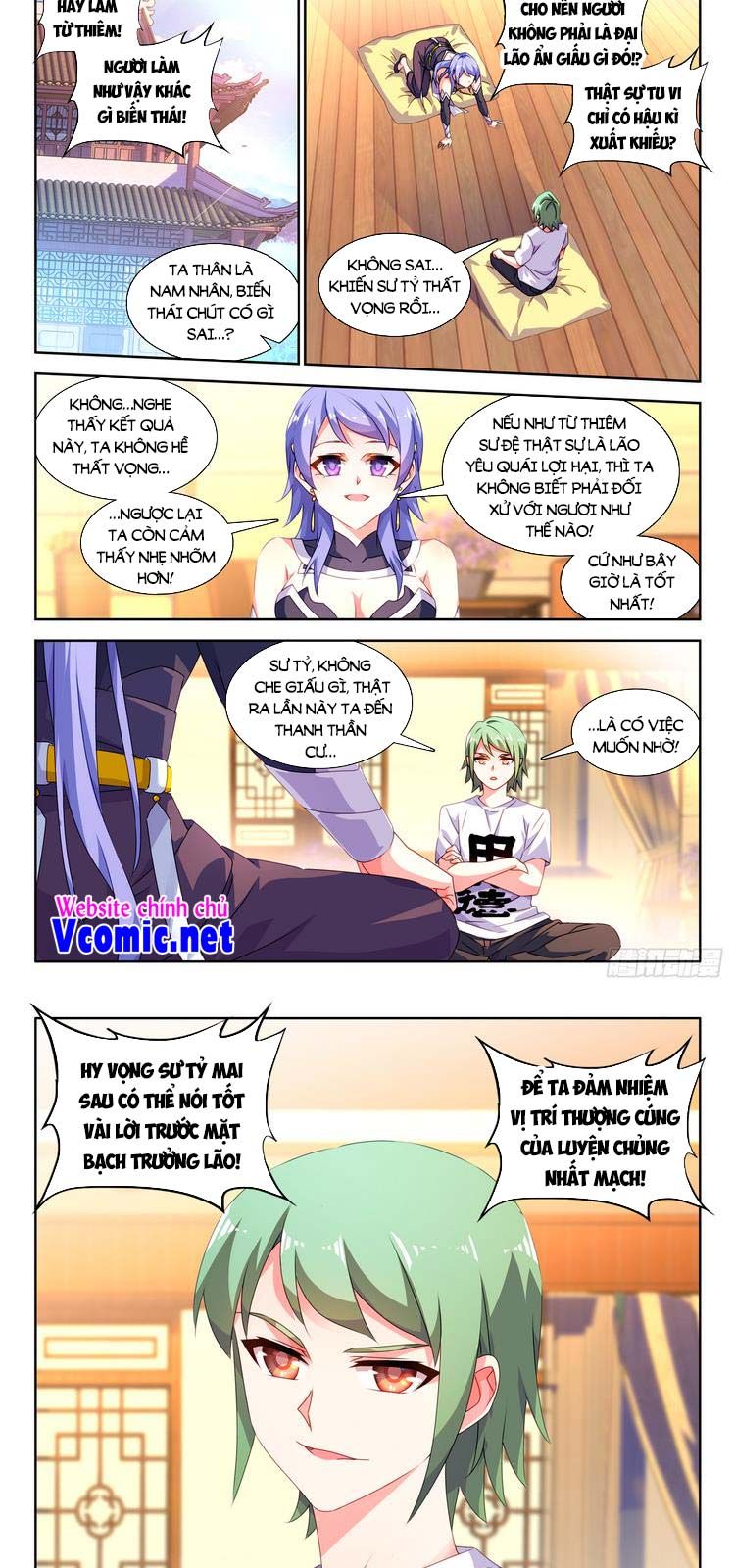 Song Tu Đạo Lữ Của Tôi Chapter 671 - Trang 2