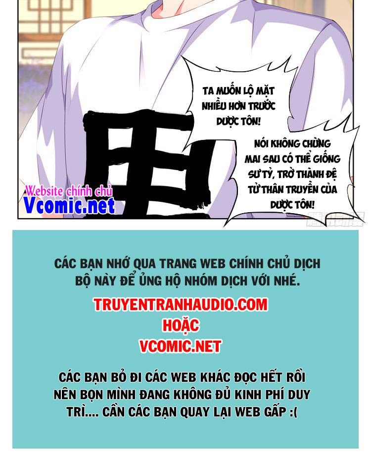 Song Tu Đạo Lữ Của Tôi Chapter 671 - Trang 2