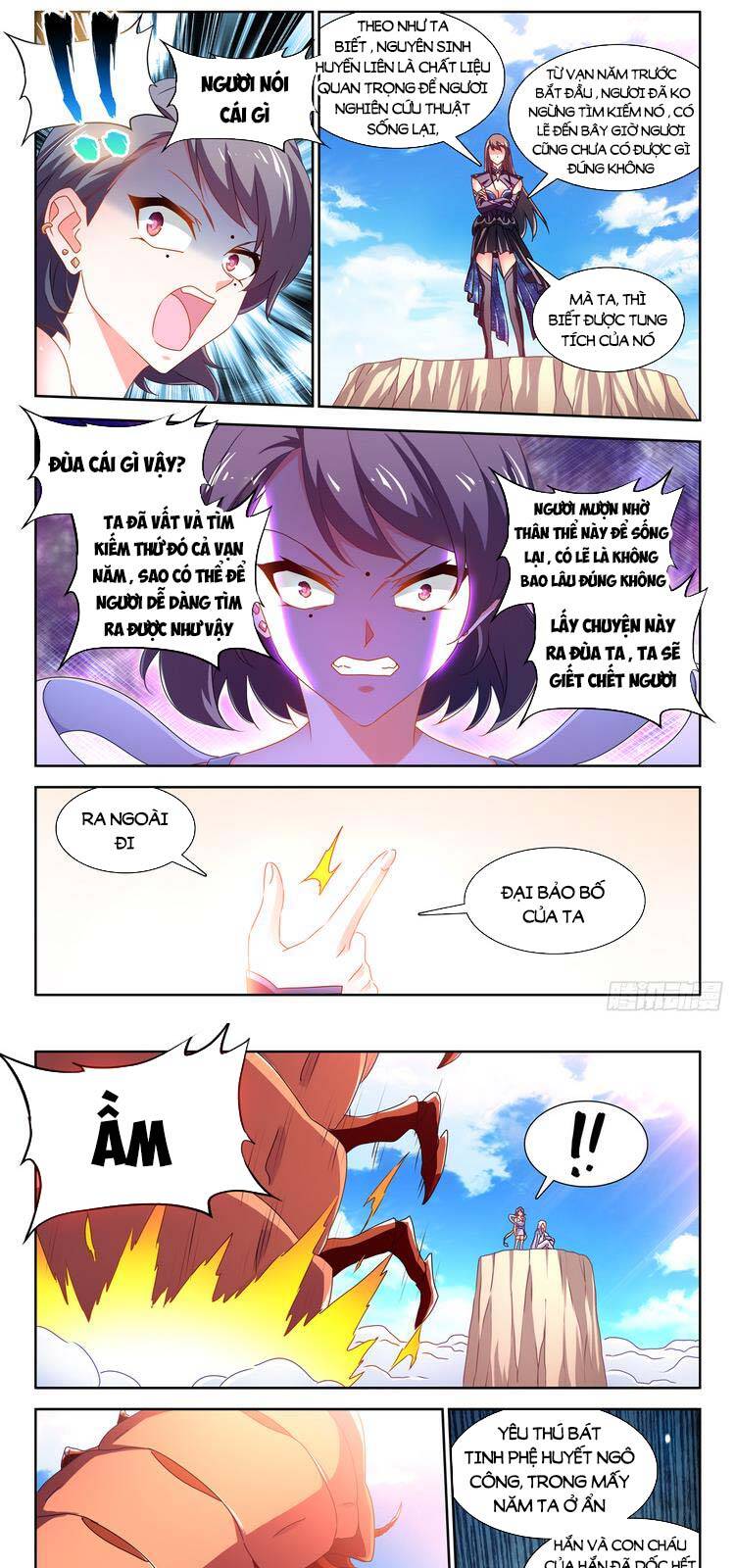 Song Tu Đạo Lữ Của Tôi Chapter 673 - Trang 2