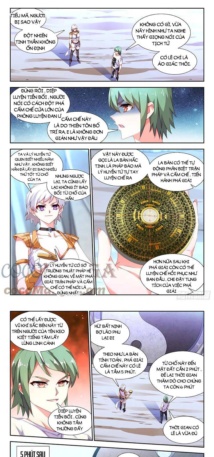 Song Tu Đạo Lữ Của Tôi Chapter 674 - Trang 2