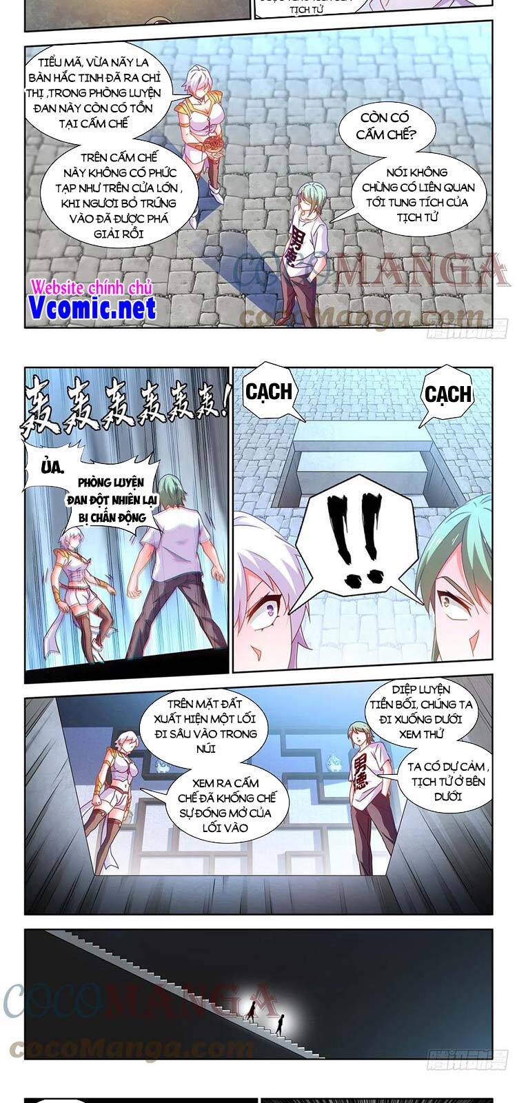 Song Tu Đạo Lữ Của Tôi Chapter 674 - Trang 2