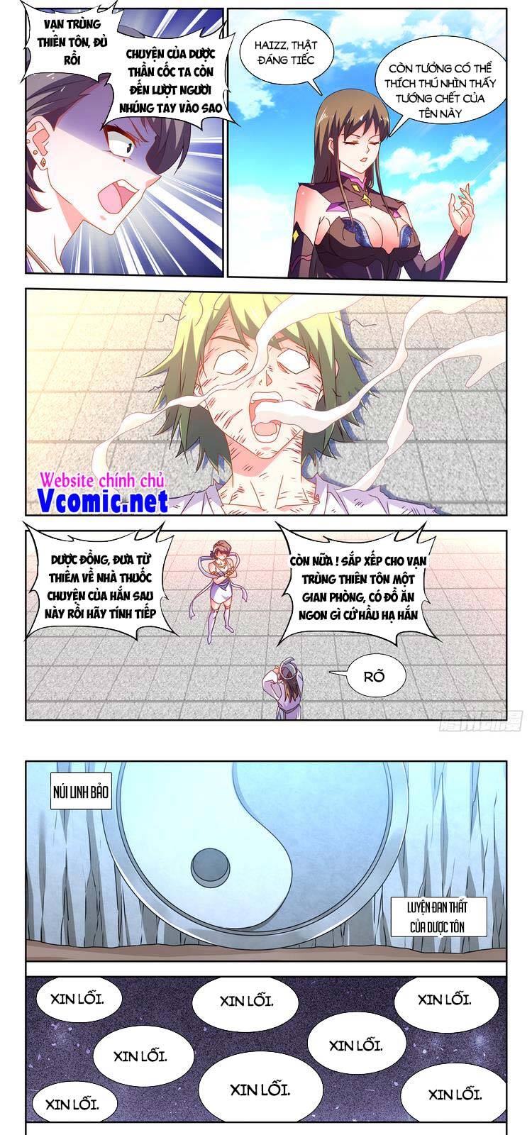 Song Tu Đạo Lữ Của Tôi Chapter 675 - Trang 2
