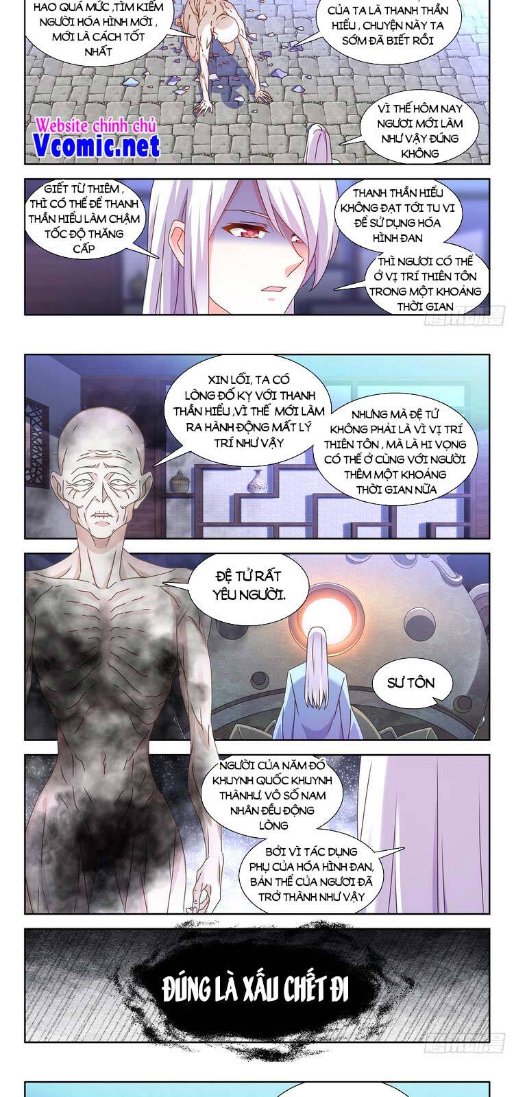 Song Tu Đạo Lữ Của Tôi Chapter 675 - Trang 2