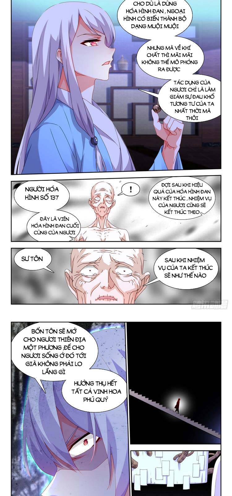 Song Tu Đạo Lữ Của Tôi Chapter 675 - Trang 2