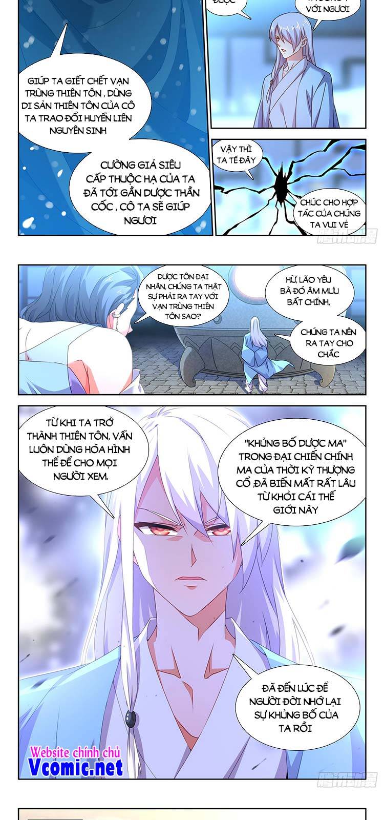 Song Tu Đạo Lữ Của Tôi Chapter 676 - Trang 2
