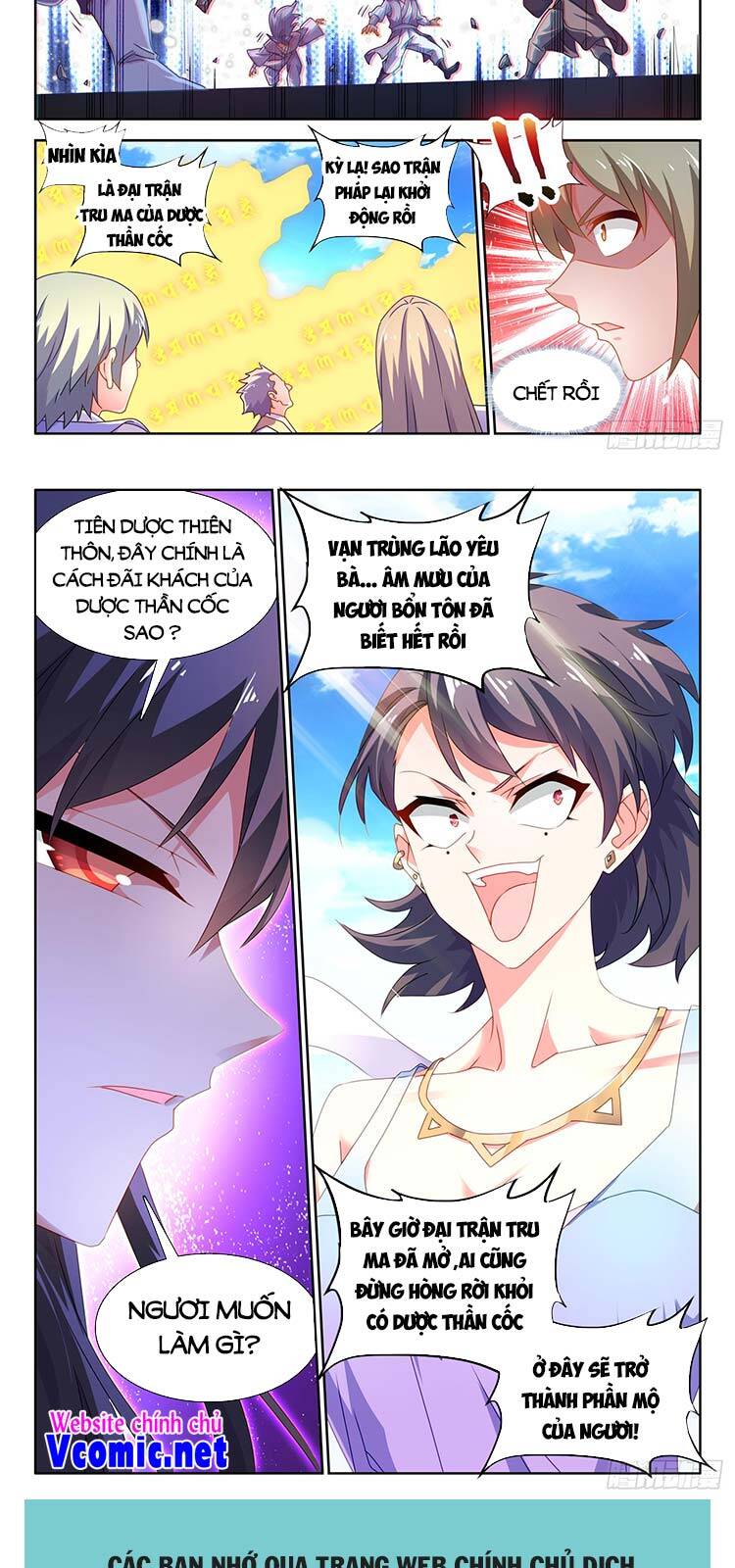 Song Tu Đạo Lữ Của Tôi Chapter 676 - Trang 2