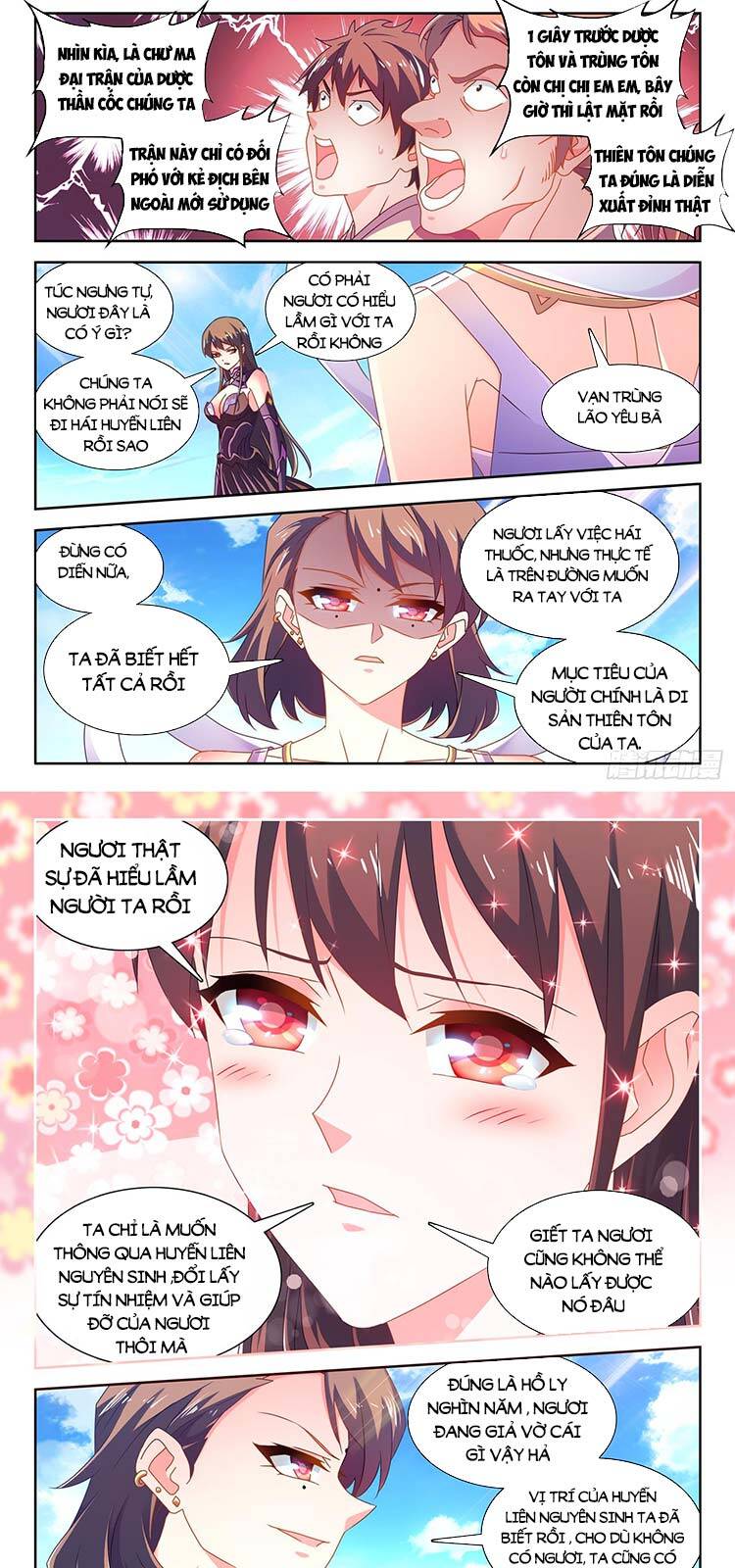 Song Tu Đạo Lữ Của Tôi Chapter 677 - Trang 2