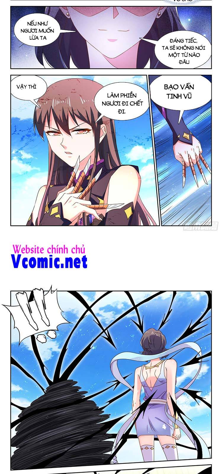 Song Tu Đạo Lữ Của Tôi Chapter 677 - Trang 2