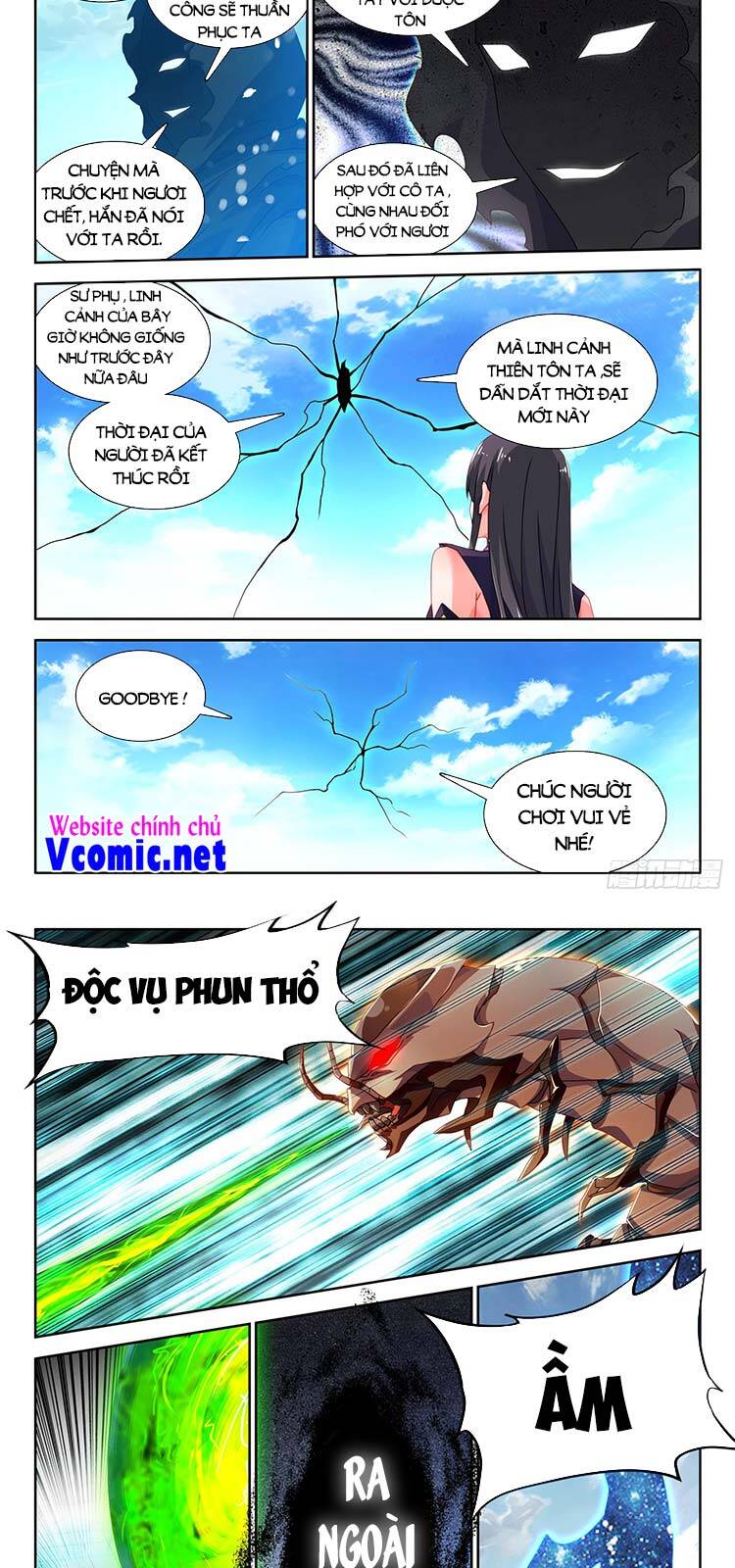 Song Tu Đạo Lữ Của Tôi Chapter 677 - Trang 2