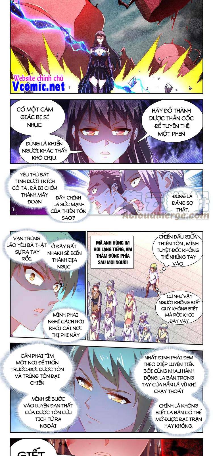 Song Tu Đạo Lữ Của Tôi Chapter 678 - Trang 2