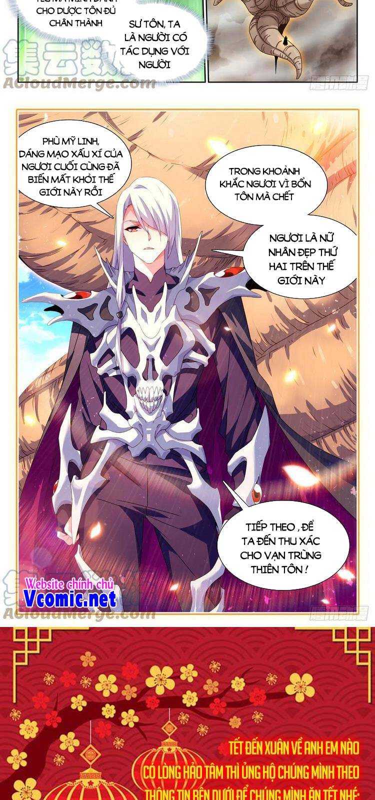 Song Tu Đạo Lữ Của Tôi Chapter 678 - Trang 2