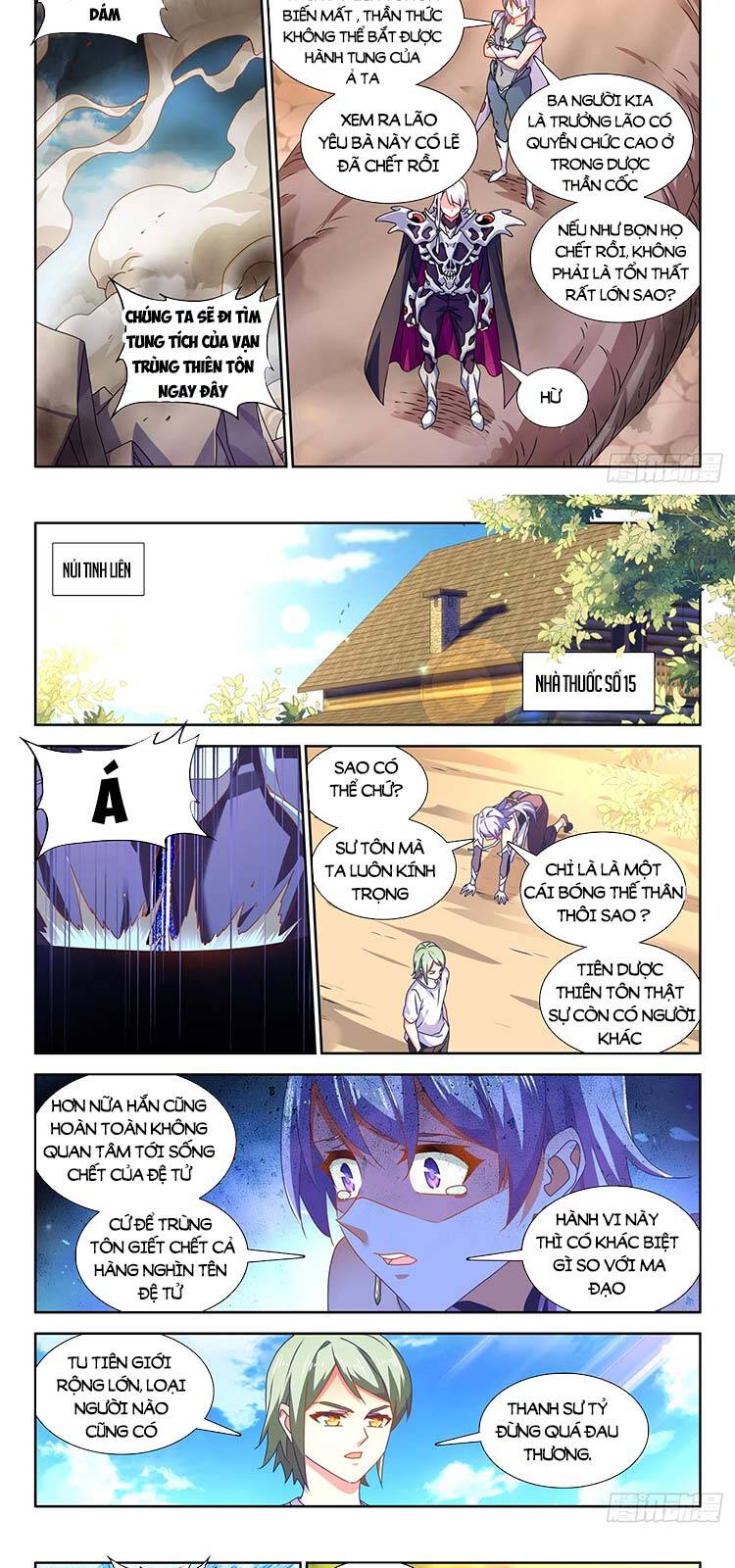 Song Tu Đạo Lữ Của Tôi Chapter 679 - Trang 2