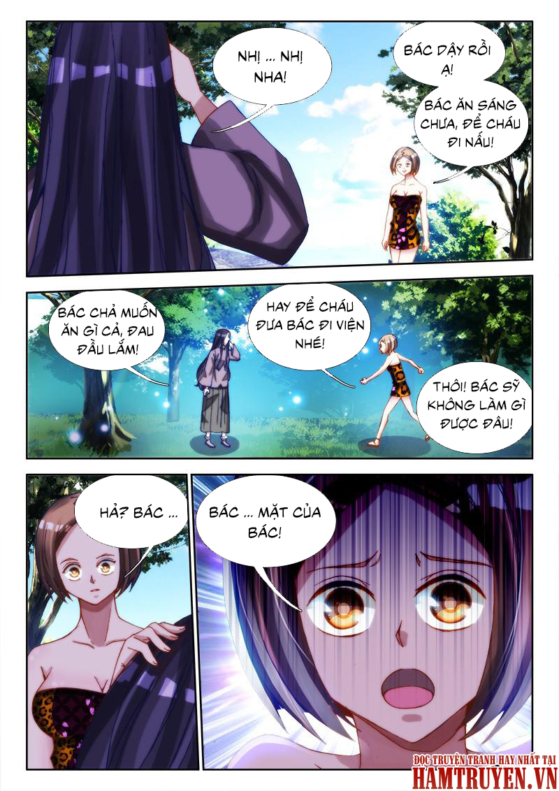 Song Tu Đạo Lữ Của Tôi Chapter 68 - Trang 2