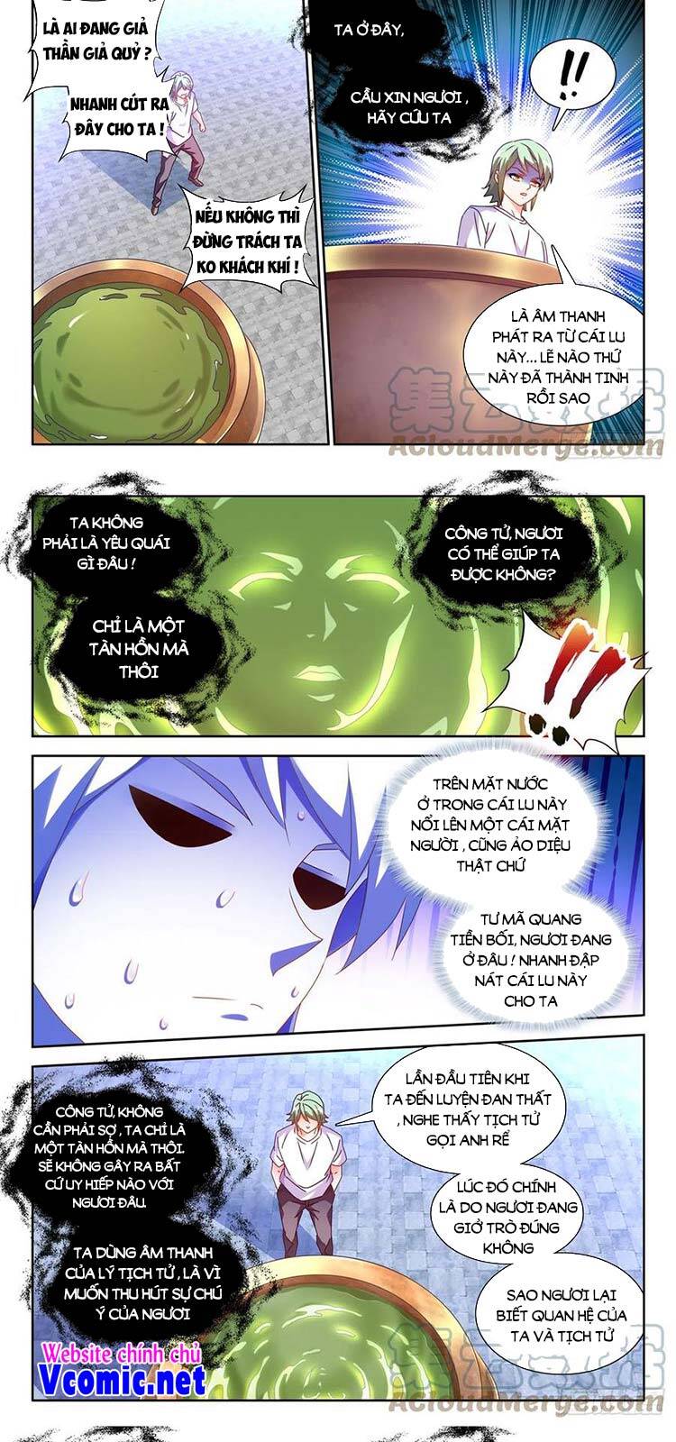 Song Tu Đạo Lữ Của Tôi Chapter 680 - Trang 2