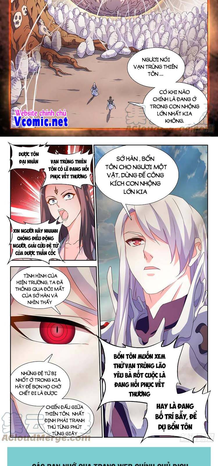 Song Tu Đạo Lữ Của Tôi Chapter 680 - Trang 2