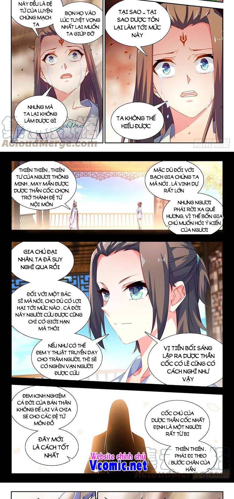 Song Tu Đạo Lữ Của Tôi Chapter 681 - Trang 2