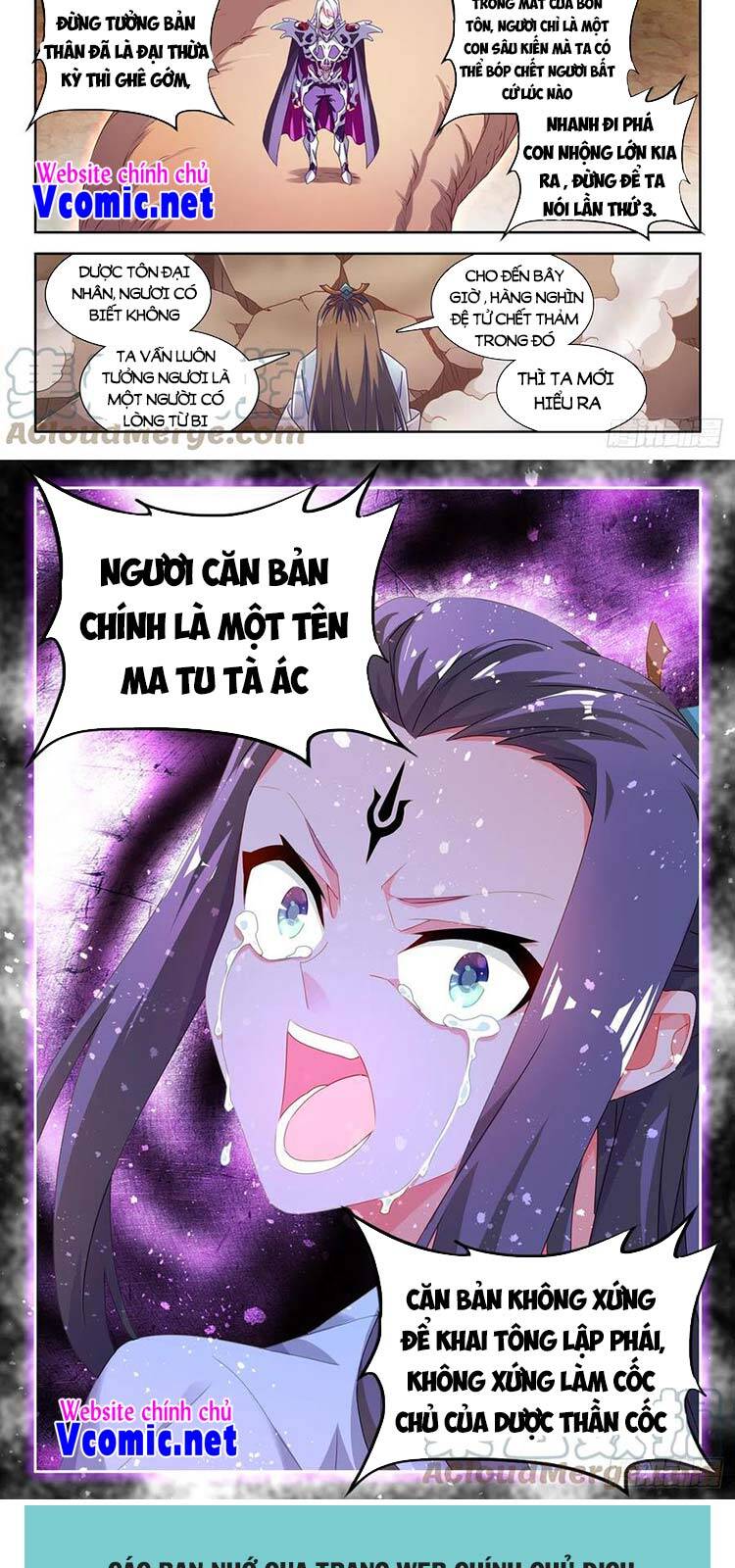 Song Tu Đạo Lữ Của Tôi Chapter 681 - Trang 2