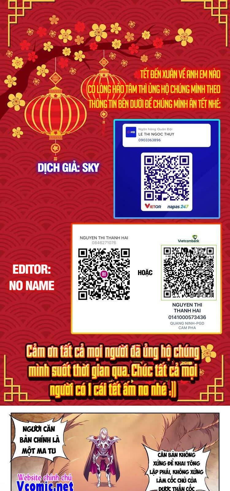 Song Tu Đạo Lữ Của Tôi Chapter 682 - Trang 2