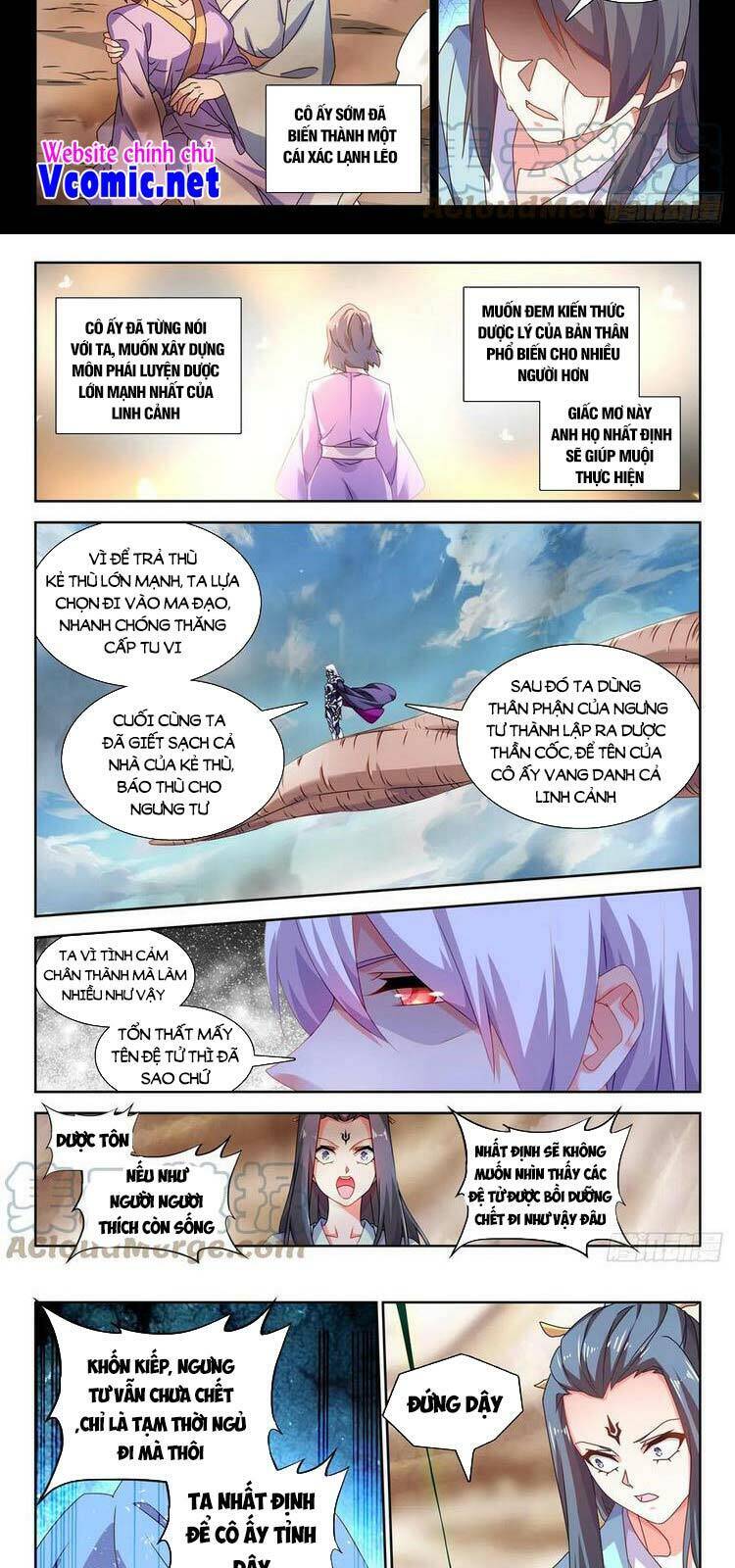 Song Tu Đạo Lữ Của Tôi Chapter 682 - Trang 2