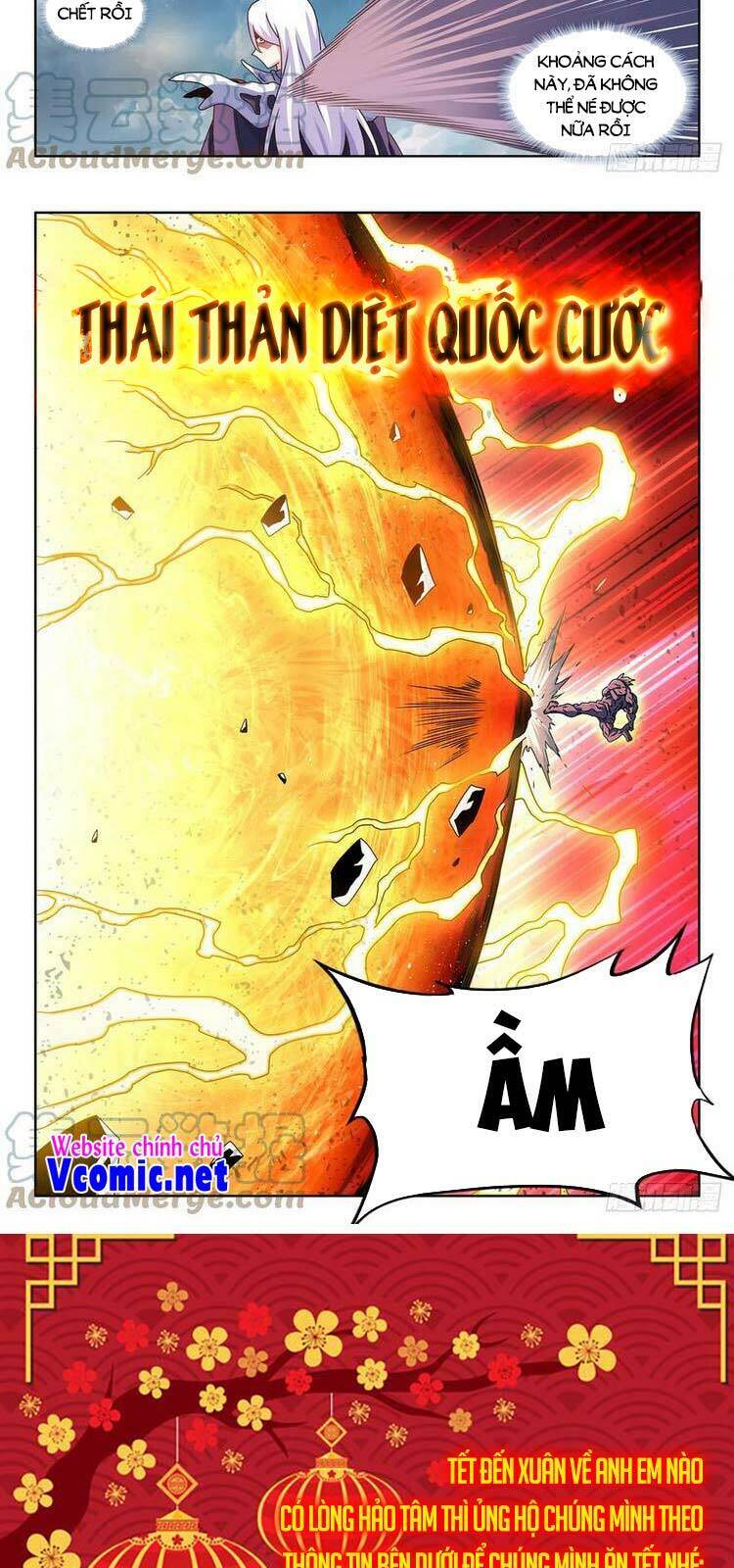 Song Tu Đạo Lữ Của Tôi Chapter 682 - Trang 2