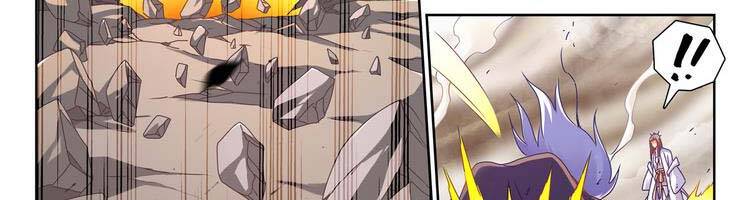 Song Tu Đạo Lữ Của Tôi Chapter 683 - Trang 2