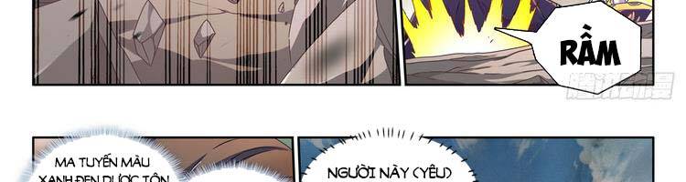 Song Tu Đạo Lữ Của Tôi Chapter 683 - Trang 2