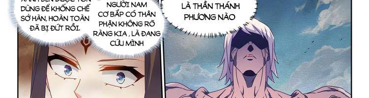 Song Tu Đạo Lữ Của Tôi Chapter 683 - Trang 2