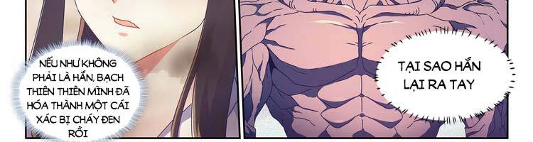 Song Tu Đạo Lữ Của Tôi Chapter 683 - Trang 2