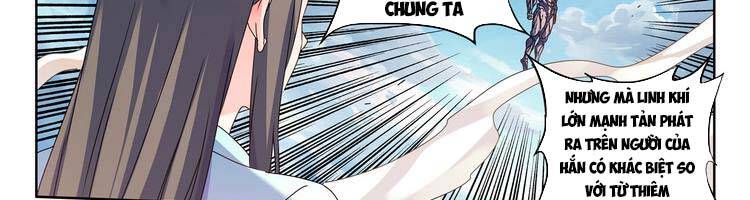 Song Tu Đạo Lữ Của Tôi Chapter 683 - Trang 2