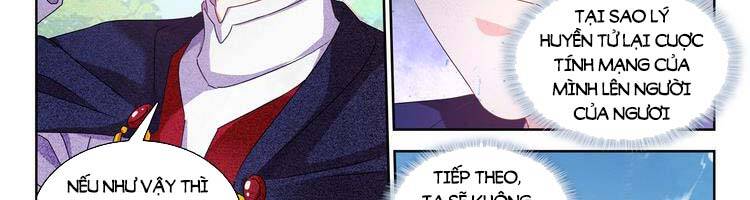 Song Tu Đạo Lữ Của Tôi Chapter 683 - Trang 2