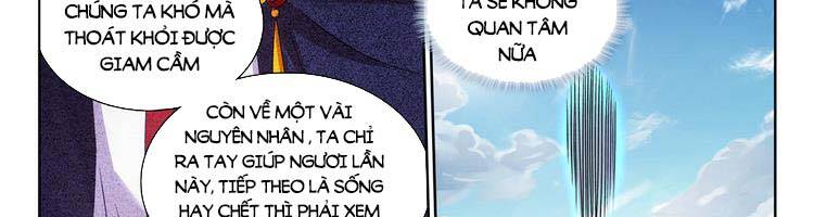 Song Tu Đạo Lữ Của Tôi Chapter 683 - Trang 2