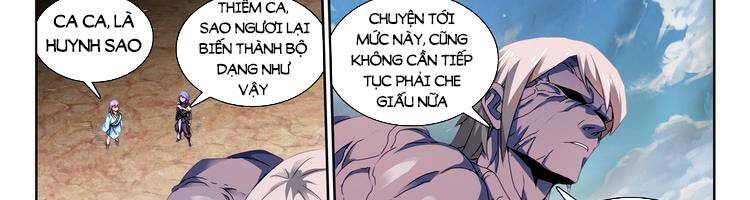 Song Tu Đạo Lữ Của Tôi Chapter 683 - Trang 2