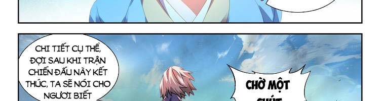 Song Tu Đạo Lữ Của Tôi Chapter 683 - Trang 2