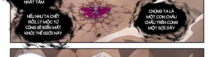 Song Tu Đạo Lữ Của Tôi Chapter 683 - Trang 2